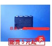 30pcs  ǰ MP1583DP  DIP-8-